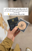 پنکک لاکچری کوین (Luxury Coin) اصل فرانسه آرایش یکدست، پوشش طبیعی و جلوهای مخملی
