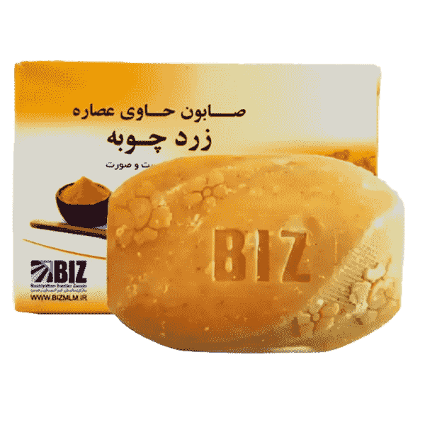 صابون زردچوبه بیز BIZ بیوممتیک روشن کننده
