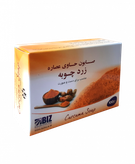 صابون زردچوبه بیز BIZ بیوممتیک روشن کننده