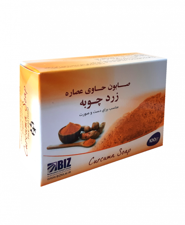 صابون زردچوبه بیز BIZ بیوممتیک روشن کننده