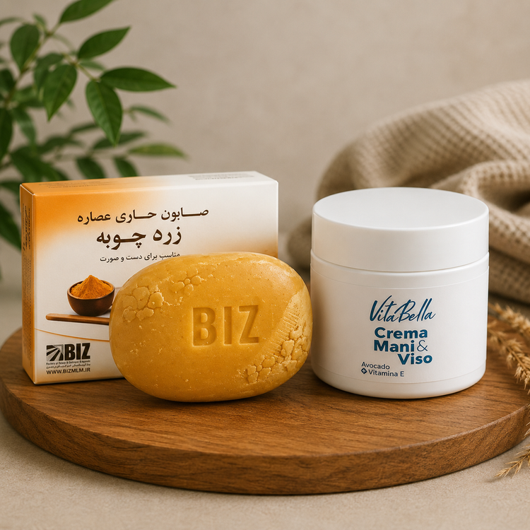 صابون زردچوبه بیز BIZ بیوممتیک روشن کننده