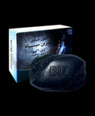 صابون کربن فعال بیز BIZ بیوممتیک ضدبو و ضد تعریق