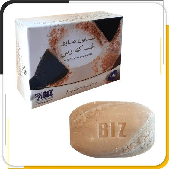 صابون خاک رس بیزBIZ بیوممتیک رفع تیرگی وبستن منافذ
