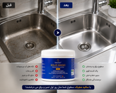سالید مجیک NanoSun | پاککننده و پولیش چندمنظوره سطوح استیل و فلزی