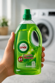ضدعفونی و پاککننده ۴ در ۱ ماشین لباسشویی بیز (Lynx Healthy Home