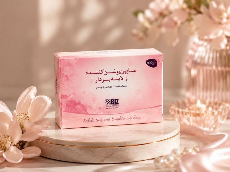 صابون لایه بردار بیز BIZ بیوممتیک روشن کننده