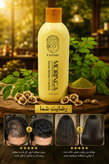 شامپو مورینگا اگزونیک / تقویتکننده و آبرسان مو با عصاره مورینگا