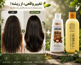 پک تقویت، ترمیم و آبرسانی مو | شامپو مورینگا اگزونیک + کرم موی آرگان بیز