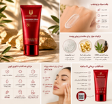 ضد آفتاب لاکچری کوین اصل فرانسه SPF | فاقد چربی | ماندگاری تا ۸ ساعت | مناسب انواع پوست