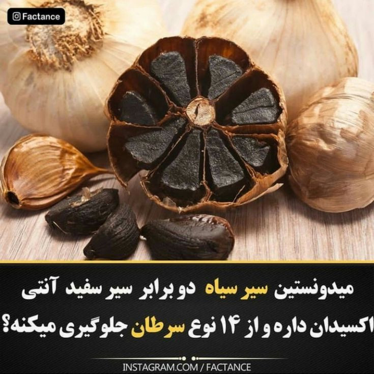 پک لاغری /پک پاکسازی. بدن
