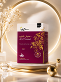 خرید دمنوش بانوان ستین | دمنوش گیاهی مخصوص بانوان 🌸