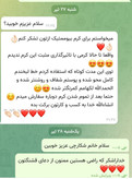 خرید کرم لیفتینگ و ضدچروک لاکچری کوین | کرم سفت کننده بیوممتیک با ماساژور ۱۲۰ میل