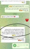 خرید کرم لیفتینگ و ضدچروک لاکچری کوین | کرم سفت کننده بیوممتیک با ماساژور ۱۲۰ میل