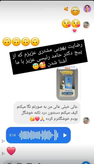 سرم مغذی ۱۵ کاره لاکچری کوین آبرسانی قوی و روشن کننده