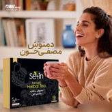 دمنوش مصفی خون و محافظ کبد | کاسنی، شاتره و خار مریم