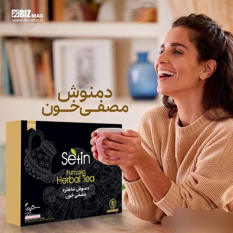 دمنوش مصفی خون و محافظ کبد | کاسنی، شاتره و خار مریم